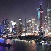Shanghai Bund South China Harbour View Hotel