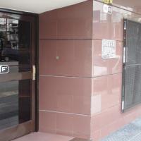 Hotel Plaza Garay