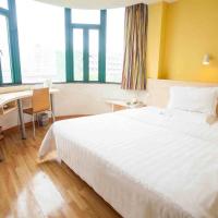 Bookingcom Hotels In Shapingba Book Your Hotel Now - 
