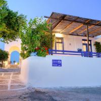 Paros Rita Studios