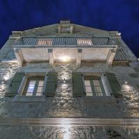 Fiscardonna Luxury Suites