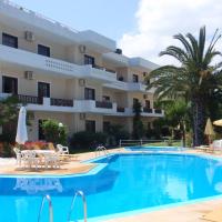 Alexandros Studios
