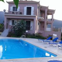 Sami View