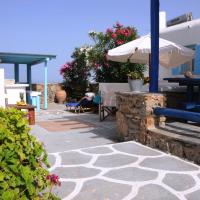 Katerina View