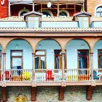 Tiflis Metekhi Hotel, Tbilisi City - Promo Code Details