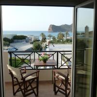 Mithos Apartments