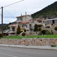 Flygonion Guesthouse