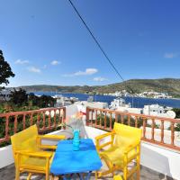 Pension Sofia Amorgos