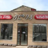 Elma Hostel, Kutaisi - Promo Code Details