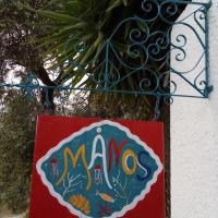 Manos Apartments