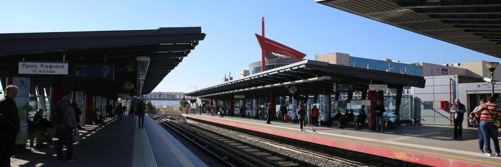 treinstation Neratziotissa, Athene