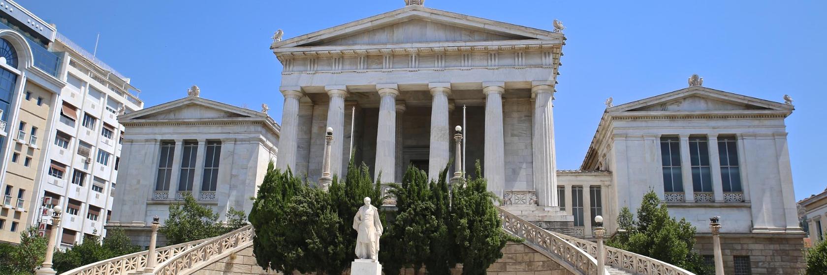 Bibliotheek, Athene
