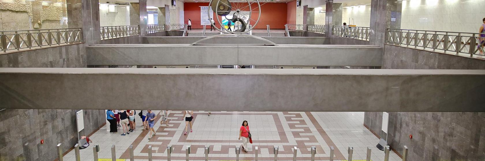 metrostation Syntagma, Athene