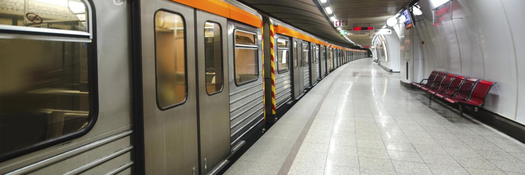 metrostation Syngrou-Fix, Athene