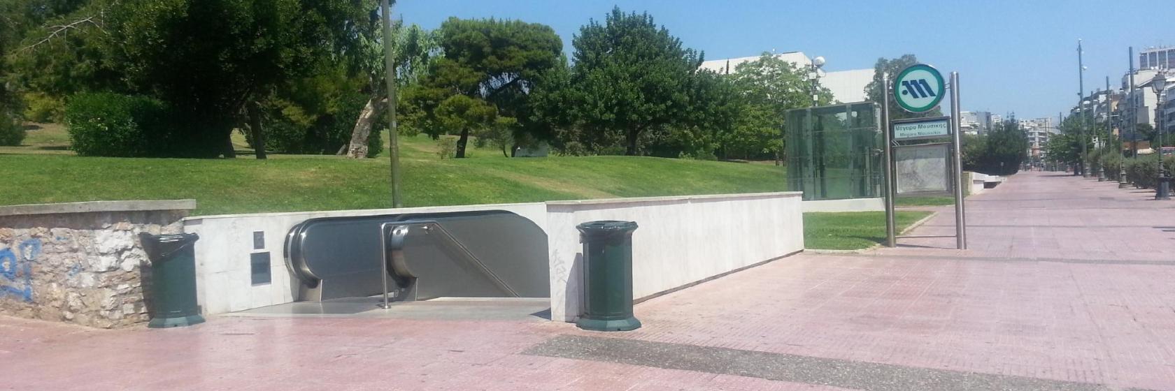 metrostation Megaro Mousikis, Athene