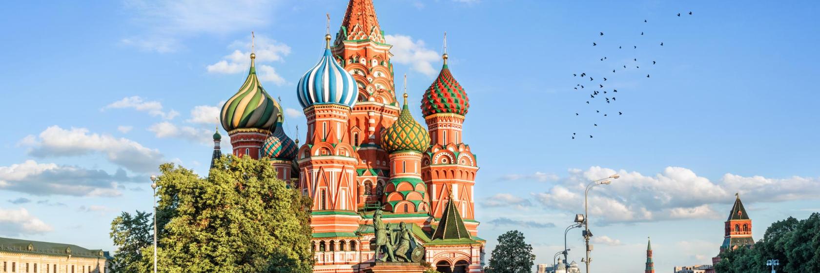The 10 Best Hotels Near Saint Basil S Cathedral In Moscow