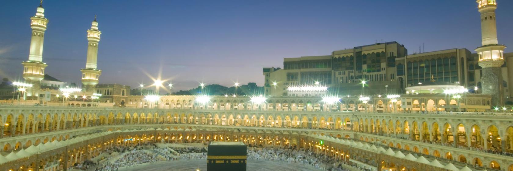 The 10 Best Makkah Al Mukarramah Province Hotels — Where ...