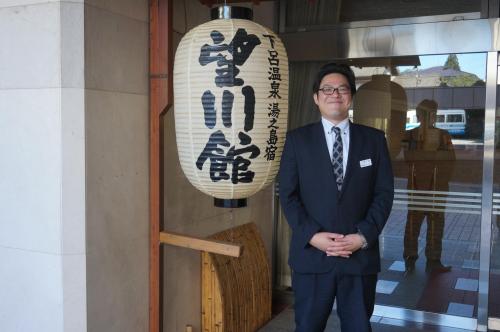 熊﨑 平一郎