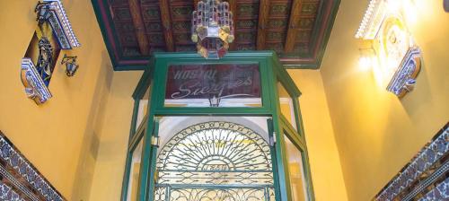 ENTRADA