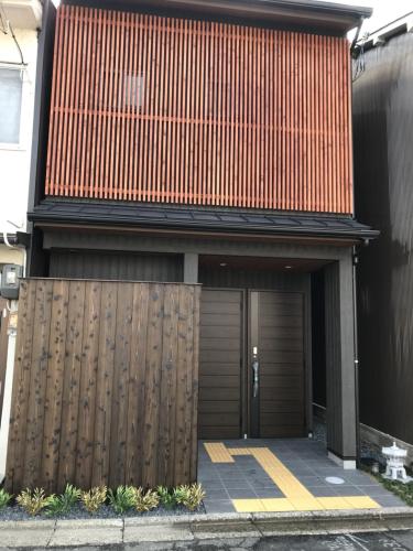 Guest House Higashikujo Yanaginoshitacho