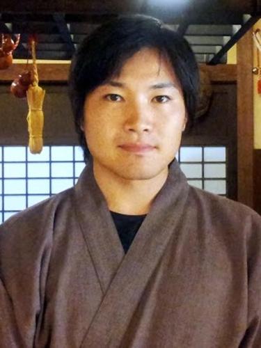 Kinji