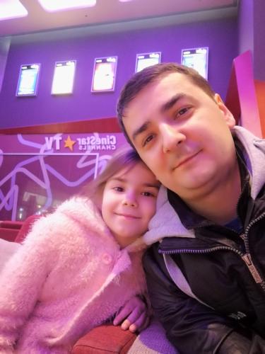 Bruna i Ivica