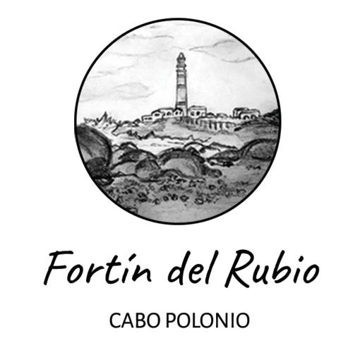 El Fortin del Rubio
