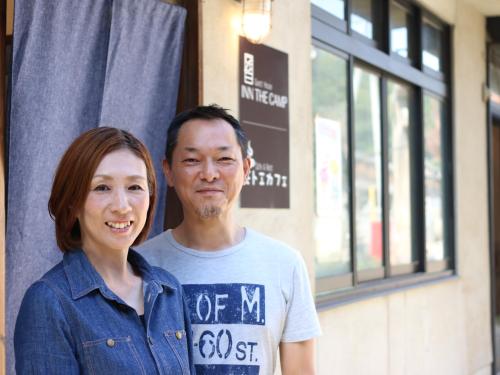 近藤 真一郎