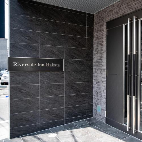 Riverside Inn Hakata