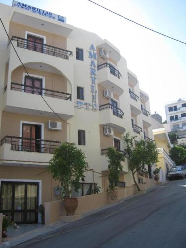 Ιωάννης Καραγεωργιάδης