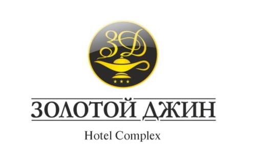 Гостиничный комплекс "Золотой Джин"
