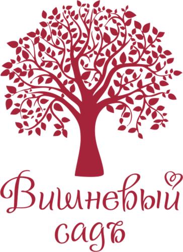 Гостевой дом "Вишнёвый сад"