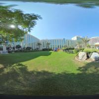 Millennium Dubai Airport Hotel